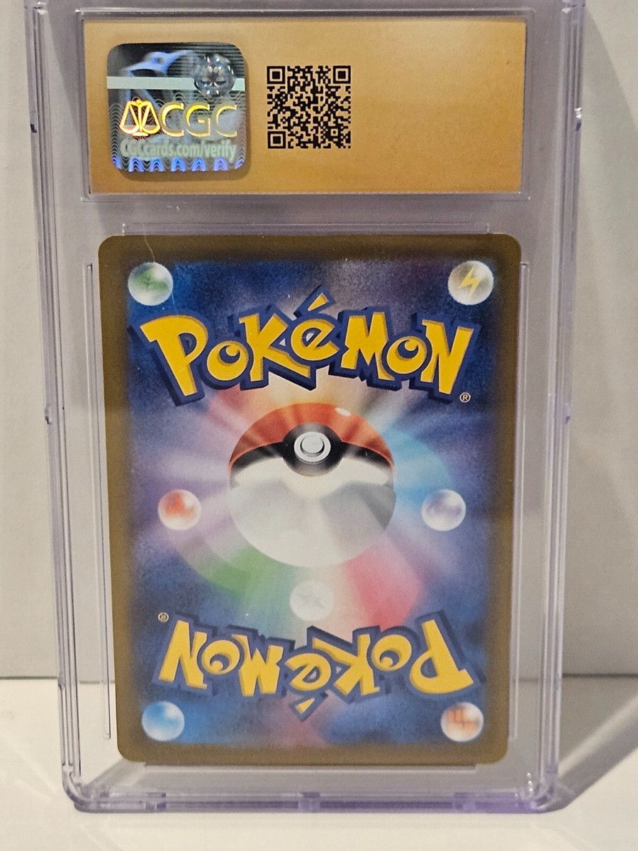 Vincent アンモナイト CGC Pristine 10 Arcanine ex 016/078 Violet ex sv1v Japanese