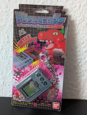 Digimon 20th Anniversary Original Gray Version B Japanese Import