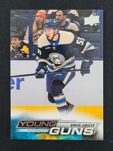 2022-23 Upper Deck Series 2 Young Guns (Pick From List) - Picture 22 of 50