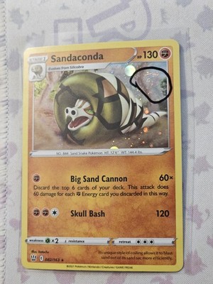Pokémon TCG Sandaconda - 082/163 - Cosmos Holo LP **HD SWIRL**