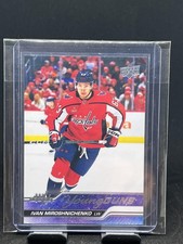 2023-24 Upper Deck #717 Ivan Miroshnichenko