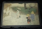 VINTAGE JAPANESE PRINT Kyoto Seigan-ji Temple Attributed to Tosa Yukimitsu — photo 4