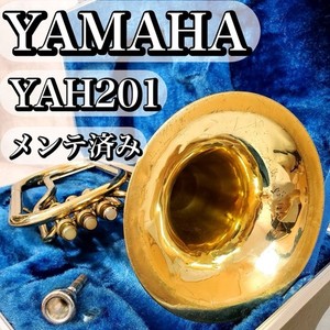 Yamaha YAH-201 Alto Horn Professionally Maintained with Hard Case Mouthpiece