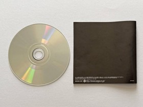 Segagaga SGGG Sega Dreamcast DC CIB Retro Simulation RPG Japan Import Tested