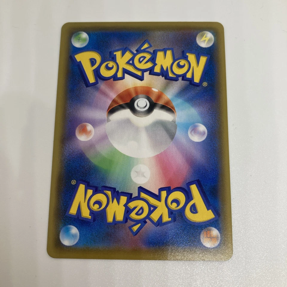 Zacian V 018/028 S8a: 25th Anniversary Collection Holo (Japanese) - Image 2 of 4