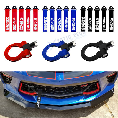 2Pcs Sporty Style Front Bumper Tow Strap+Tow Hook For Chevrolet Camaro 2016-2024