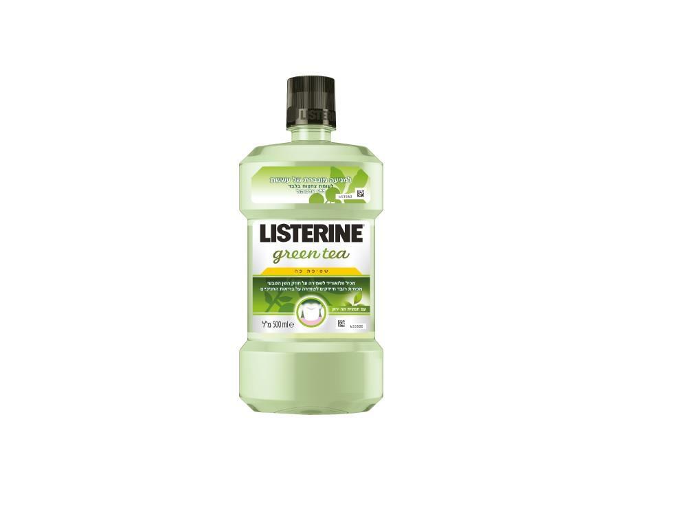 Listerine Mouth Wash Green Tea Solution Fluoride Oral Care Kosher