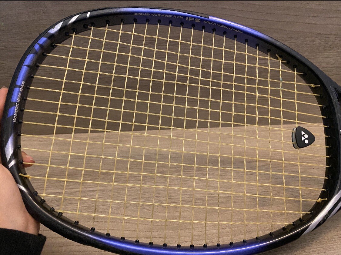 YONEX - 里まま BUMPERGUARD / GROMMET SET: YONEX EZONE DR98 LIME GREEN