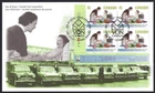 🍁Canada  #1639 LLpb  "VICTORIAN ORDER OF NURSES"  Nice New 1997 First Day Cover