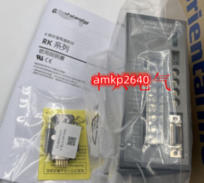 FOR 1pcs Eastern Drive RKD514HM-C #am