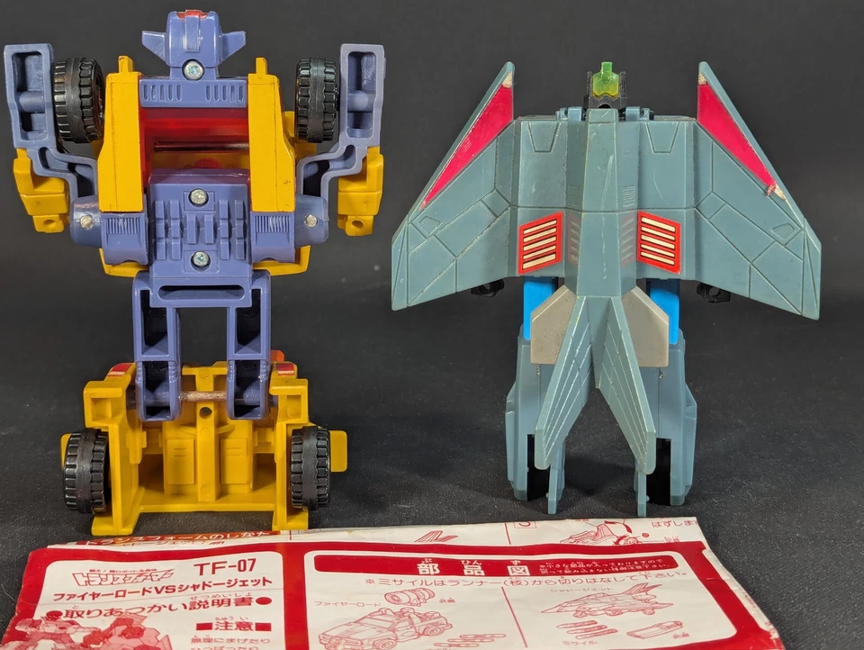 Transformers G1 Operation Combination Fire Road vs Shadow Jet READ TF-07 - Image 3 of 4