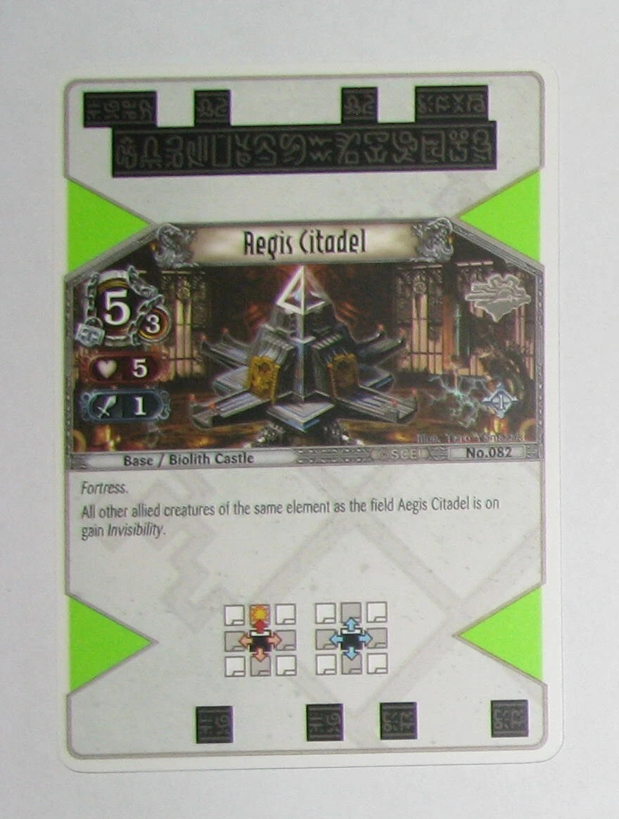 The Eye of Judgment Rare Individual Collectible Card Game Cards | eBay