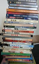 Chinese Hong Kong Movie Collection Cantonese, Mandarin VCD/CD format 90s and 80s