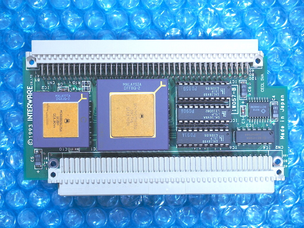 Apple PowerMac用G3アクセラレーター Nubus系 Apple PowerMac用G3アクセラレーター Nubus系 Yahoo