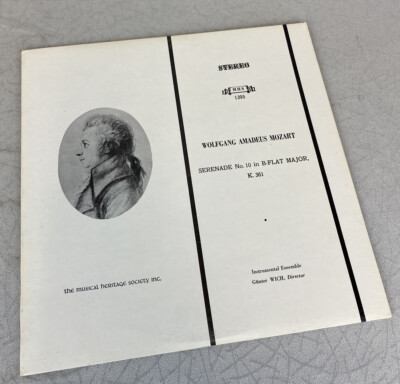 WOLFGANG MOZART - SERENADE NO.10 in B-FLAT MAJOR K.361 - VINYL RECORD (TA-653)