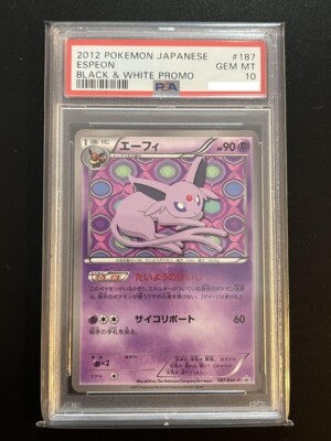 PSA 10 Espeon 187/BW-P Black & White Limited Promo 2012 PSA 10 Espeon 187/BW-P Black & White Limited Promo 2012