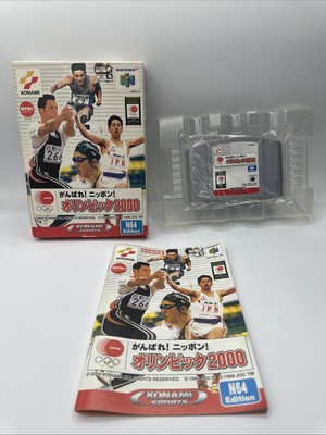 レア・新品オリンピック2000 ニンテンドー 64 Yahoo!オークション