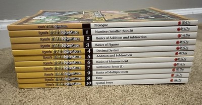 Ryan s Math Adventures (prologue book & Vol. 1- 10)