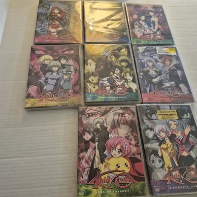 Kiddy Grade DVD Lot Complete Series Set 1-8 Funimation Anime Collection Rare
