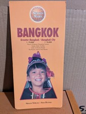 Nelles Maps Greater Bangkok 1:75,000, Bangkok City 1:15,000 VERY GOOD CONDITION