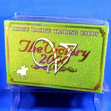 THE VICTORY 2000 Thoroughbred Shrink 215004