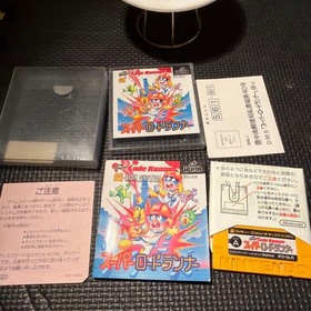 Super Lode Runner Famicom Disk System #b3160f