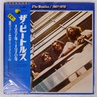 BEATLES 1967-1970 APPLE EAP9034B Japan OBI VINYL 2LP