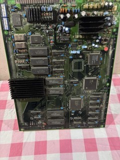 TWIN EAGLE ORIGNAL JAMMA PCB  FOR ARCADE GAME NOT WORKING SOLD AS IS