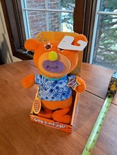 Rare Orange Sing a Ma Jigs Sings Mattel NEW