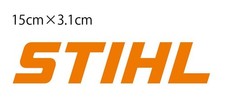 STIHL cut out letter sticker