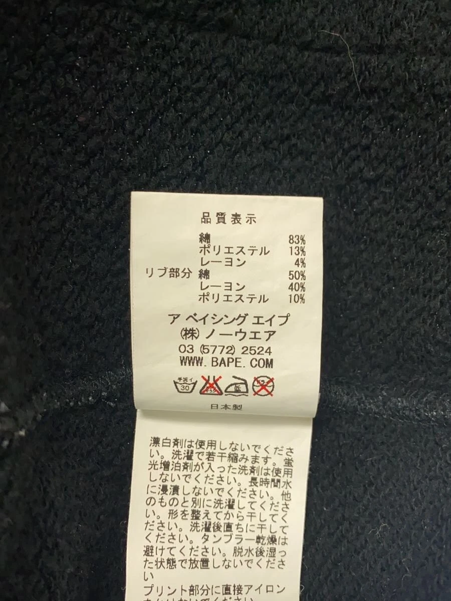 A BATHING APE (BAPE) Felpa con cappuccio A BATHING APE nera M usata