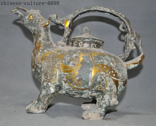 old Chinese dynasty bronze ware Gilt bird Rice wine tea Pot Flagon Wine vessel - Picture 7 of 9