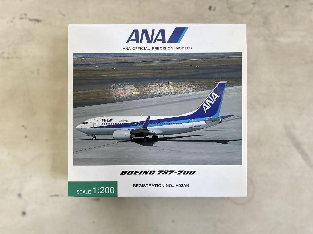 全日空商事　ANA｜B737-700｜1/200｜JA03AN｜NH20020 Ana B737-700 1/200 Scale Diecast Model Ja03An Nh20020