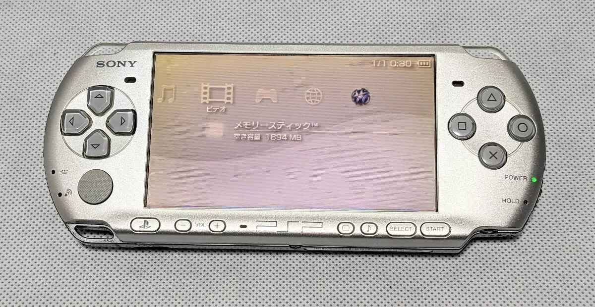 PSP-3000 PSPL-90002 Gundam VS Gundam Premium Pack SONY PINK Dedicated cloth