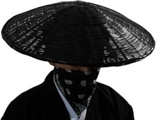 Samurai Black Hat Bamboo Asian Hat Swordsman Cosplay Japanese Hat Dia.18.5 Inch
