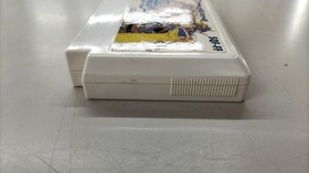 Famicom Software Model Final Fantasy Square LP027
