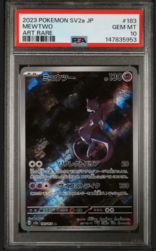 Pokemon TCG Mewtwo 183/165 IR AR Pokemon 151 Japanese Illustration Rare PSA 10