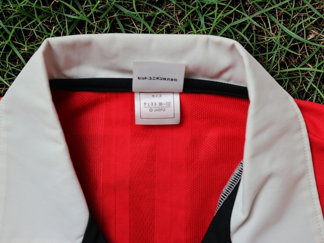 Urawa Reds 2003 Official Jersey Shirt Kit - Shinji Ono - J League