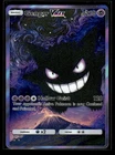 Pokemon Fun Fan Art Gengar Vmax - 33126*
