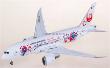 for SQ Wings for Japan Airlines for Boeing 787-8 JA823J 1:200 Airplane Model