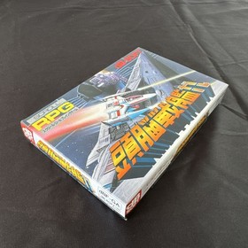 Good condition in box, Brain Battleship Gal FC, Famicom, box with manual,