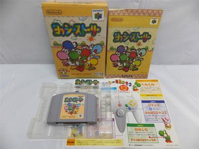 NINTENDO 64 N64 YOSHI'S STORY YOSSY BOXED JAPAN-2