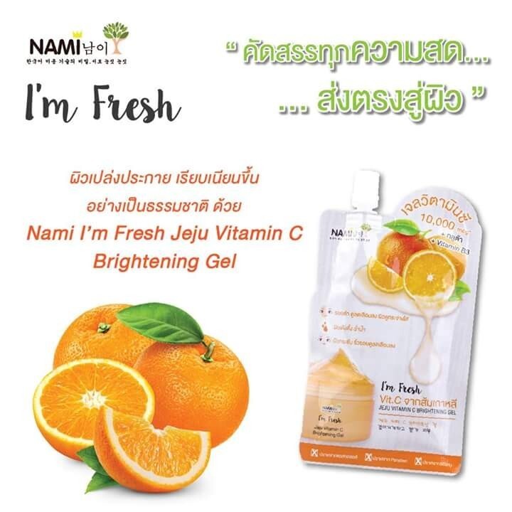 6x Nami I'm Fresh Jeju Vitamin C Brightening Gel Face Body Skin