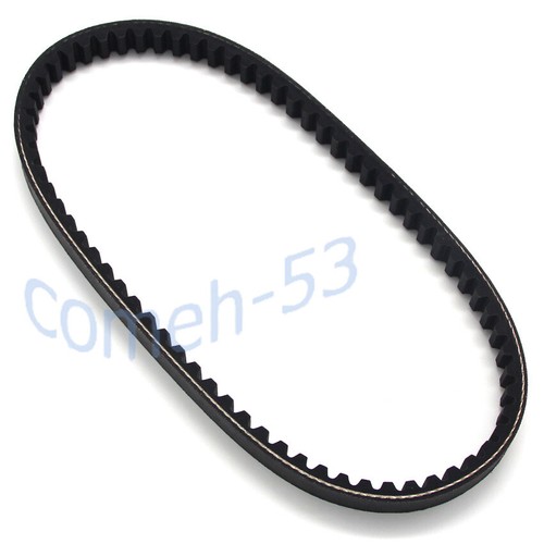 Drive belt Fit for Honda 23100-GW2-013 SK50 2000 SFX50 1995-2001 - Picture 5 of 8