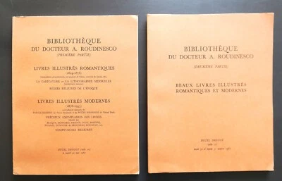 VENTE BIBLIO. du Dr A . ROUDINESCO BEAUX LIVRES ILLUSTRES MODERNES DROUOT 1967 - Photo 1/4