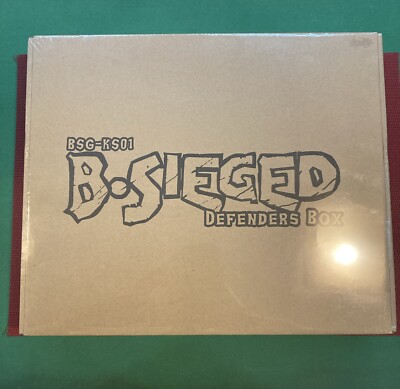 B-SIEGED: DEFENDERS BOX - CMON / Cool Mini or not .. BSG-KS01 - KICKSTARTER Exp.