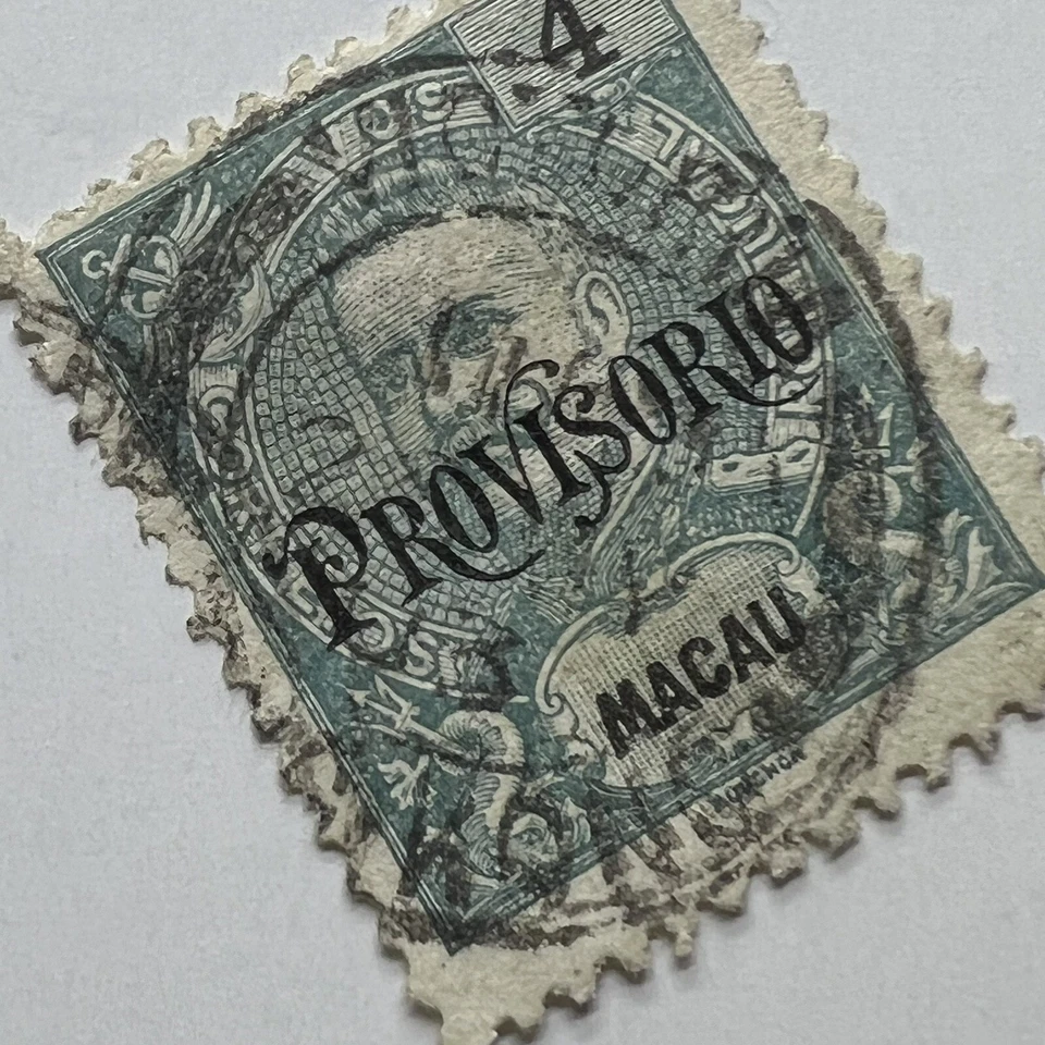 RARE MACAU 4 AVOS PROVISORIO STAMP WITH VICTORIA HONG KONG SON CANCEL - Image 2 of 3
