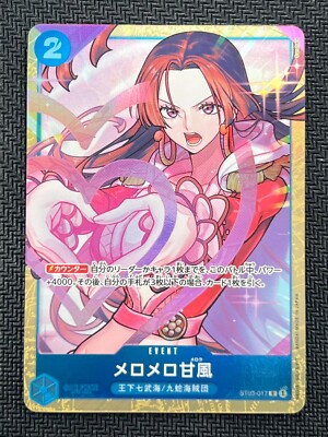 NM]Melo Melo Mellow ONE PIECE ST03-017 Parallel Collection Best