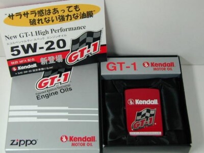 Zippo Oil Lighter Kendall Engine Oils GT-1 Red Brass Regular Case