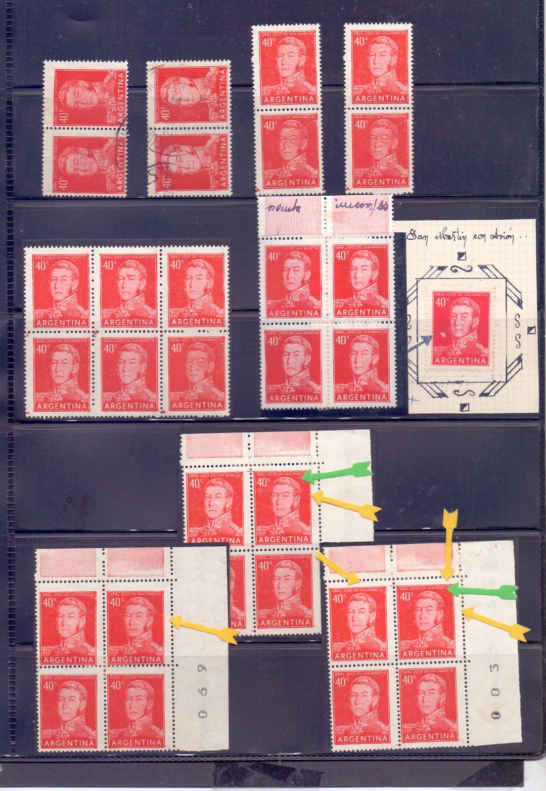 Argentina error on stamps GJ1040/1 used and news  more 15 views pictures!. 95